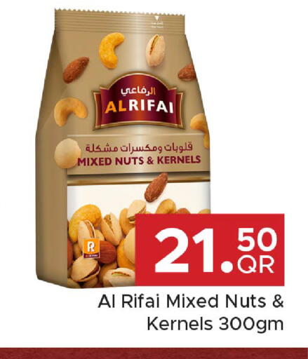 available at Family Food Centre in Qatar - Al Wakra