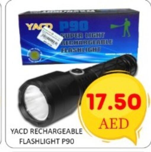 available at GREEN GIFT DEPARTMENT STORE in UAE - Abu Dhabi