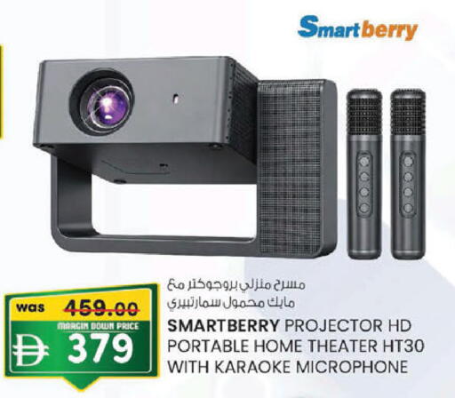 available at K M Trading  in UAE - Dubai