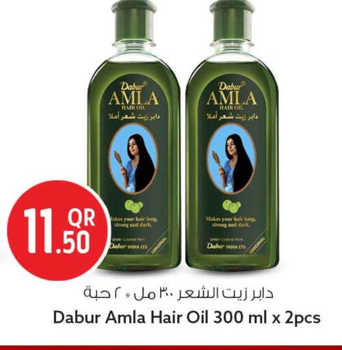 available at Safari Hypermarket in Qatar - Al Shamal