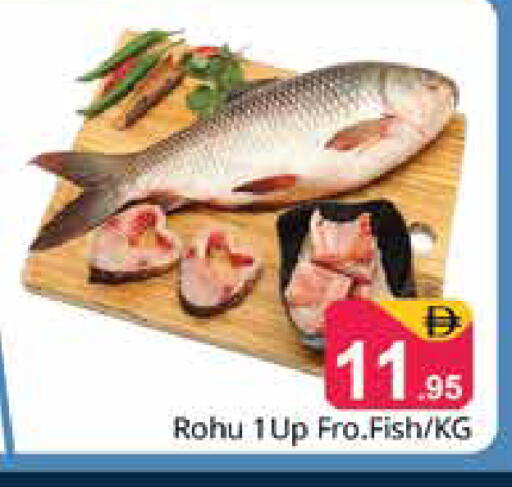 available at Pasons Hypermarket in UAE - Sharjah / Ajman
