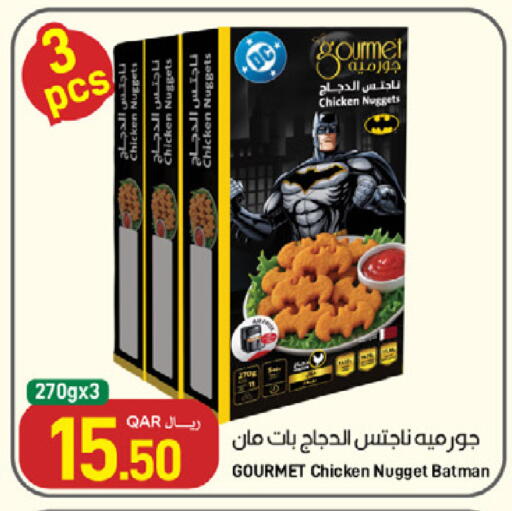 available at SPAR in Qatar - Umm Salal