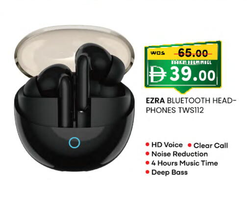 available at K.M Hypermarket in UAE - Abu Dhabi