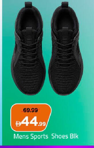 available at Mark & Save in UAE - Dubai