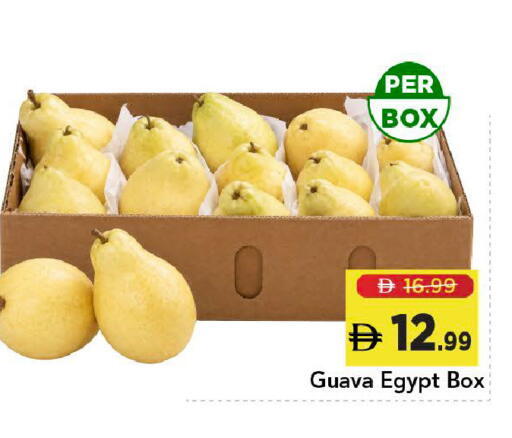 Guava from Egypt available at Mark & Save in UAE - Dubai