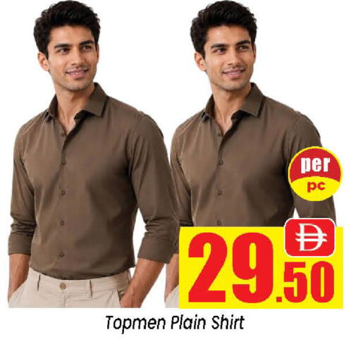 available at Neomart Hypermarket in UAE - Sharjah / Ajman