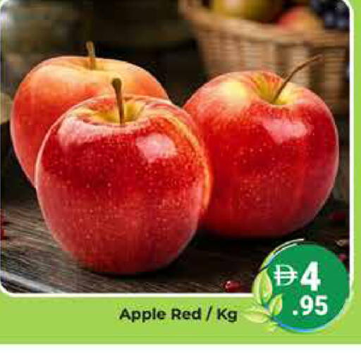 Apple available at هايبر ماركت باسونز in الإمارات العربية المتحدة , الامارات - دبي