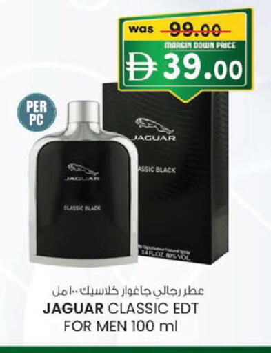 available at K.M Hypermarket in UAE - Abu Dhabi