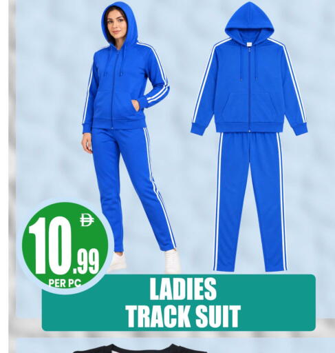 available at Centro Discount Center in UAE - Dubai