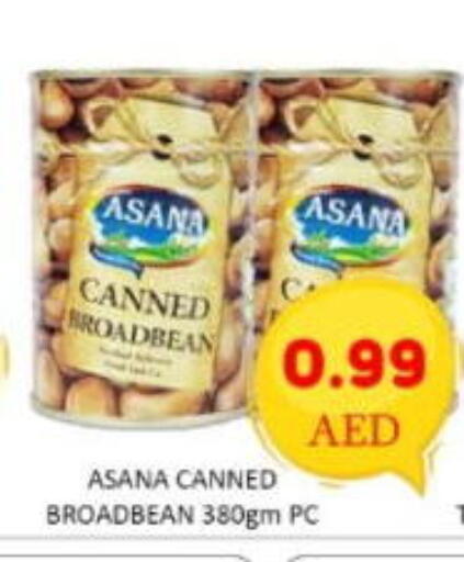 available at GREEN GIFT DEPARTMENT STORE in UAE - Abu Dhabi