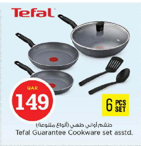 available at Nesto in Qatar - Al Khor