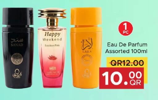 available at Family Food Centre in Qatar - Doha