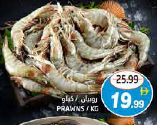 available at هايبر ماركت باسونز in الإمارات العربية المتحدة , الامارات - ٱلْفُجَيْرَة‎