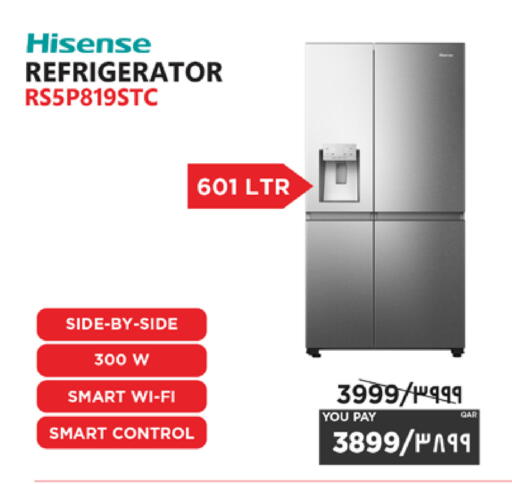 available at Emax  in Qatar - Al Daayen