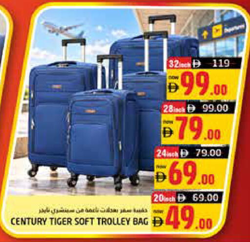available at هايبر ماركت باسونز in الإمارات العربية المتحدة , الامارات - ٱلْفُجَيْرَة‎