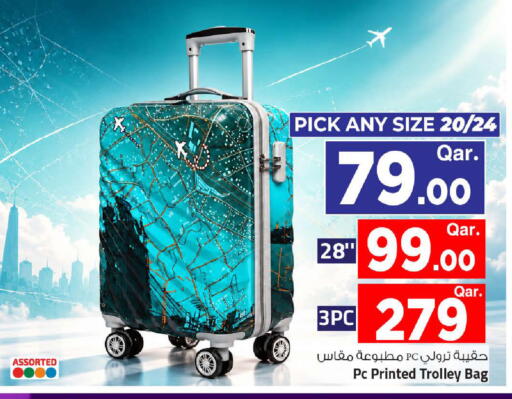 available at Mark & Save  in Qatar - Al-Shahaniya