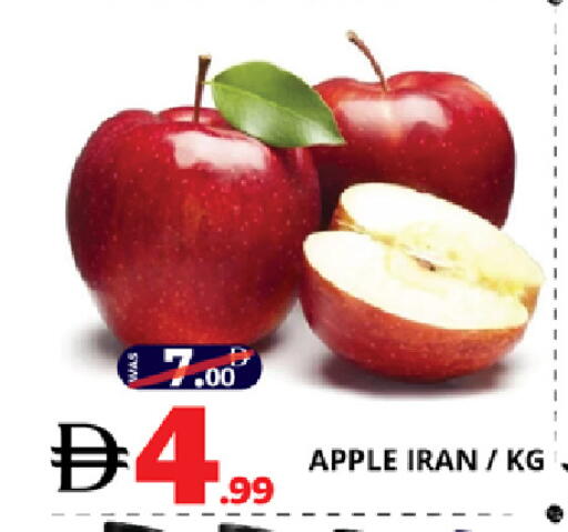 Apple from Iran available at EXPRESS AL MADEENA HYPERMARKET LLC in UAE - Abu Dhabi