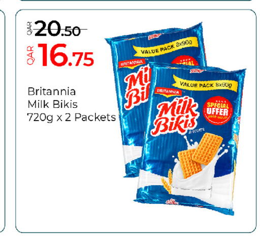 available at جي-ماكس هايبرماركت in قطر - الريان