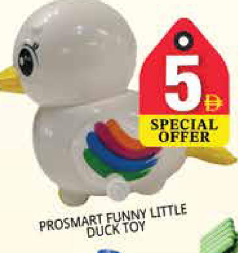 available at Pasons Hypermarket in UAE - Sharjah / Ajman