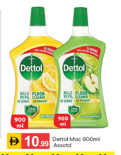 Lemon available at سوق طلال in الإمارات العربية المتحدة , الامارات - دبي