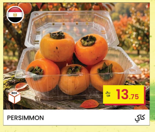 Persimmon available at Al Baladi Al Yawm in Qatar - Al Shamal