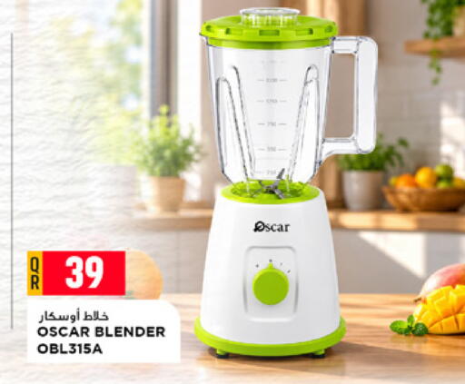 available at Marza Hypermarket in Qatar - Al Khor