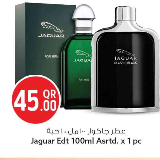 available at Safari Hypermarket in Qatar - Al Shamal