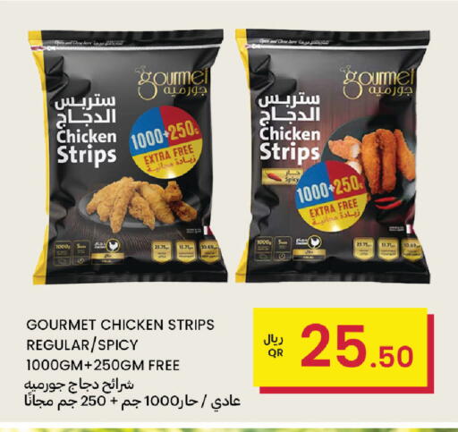 available at Al Baladi Al Yawm in Qatar - Doha