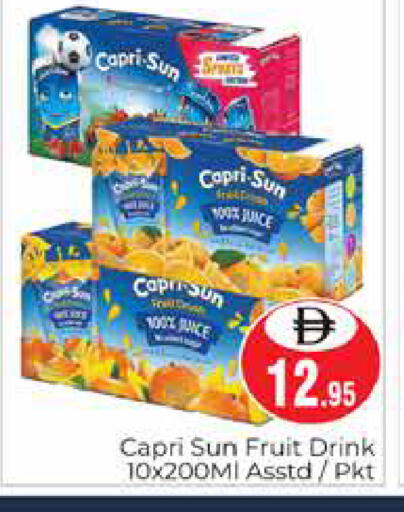 available at Pasons Hypermarket in UAE - Dubai