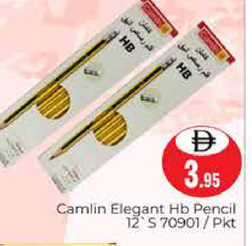available at هايبر ماركت باسونز in الإمارات العربية المتحدة , الامارات - دبي