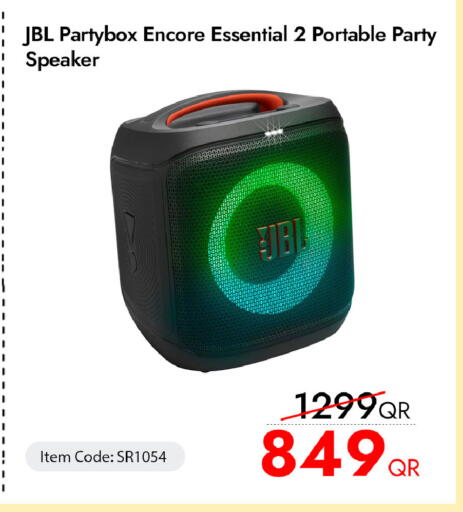 available at iCONNECT  in Qatar - Al Wakra