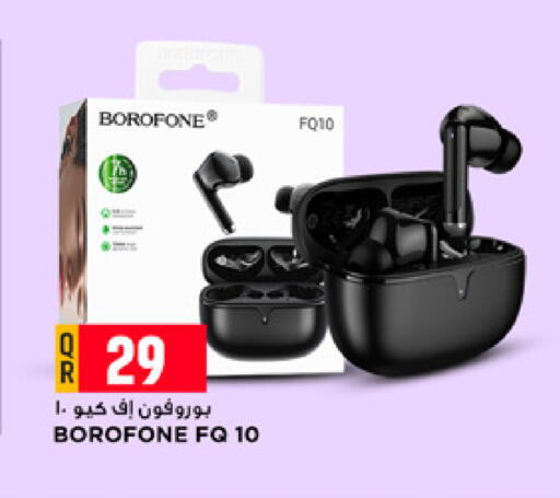 available at Marza Hypermarket in Qatar - Umm Salal