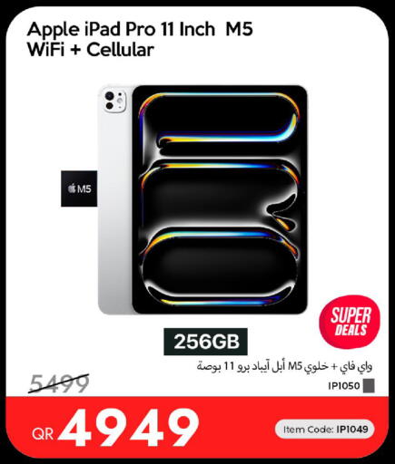 Apple available at iCONNECT  in Qatar - Al Khor