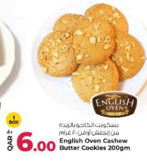 available at Rawabi Hypermarket in Qatar - Umm Salal