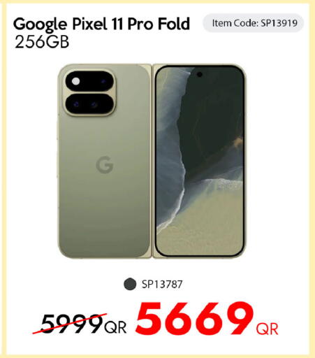 available at iCONNECT  in Qatar - Doha