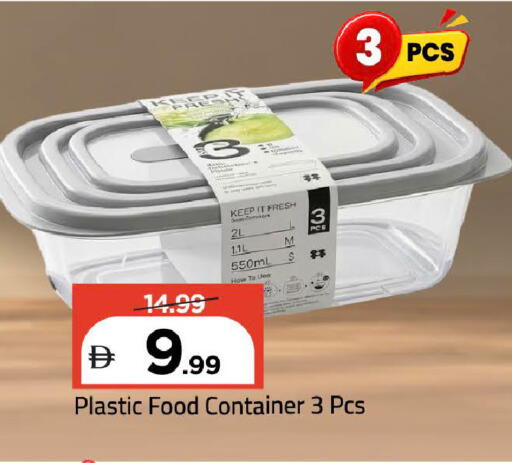 available at Mark & Save in UAE - Dubai