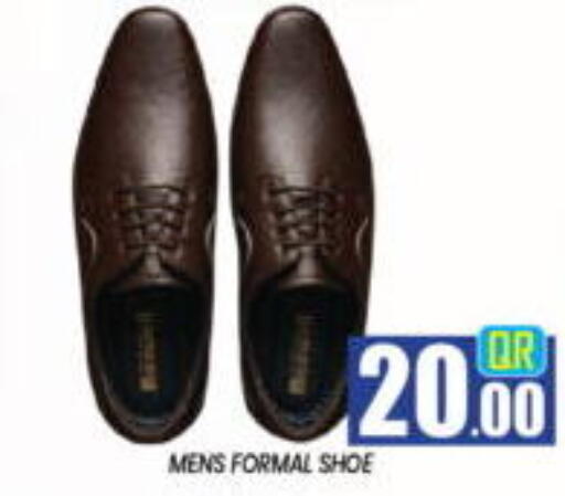 available at New Stop n Shop @Al Athiya in Qatar - Al Wakra
