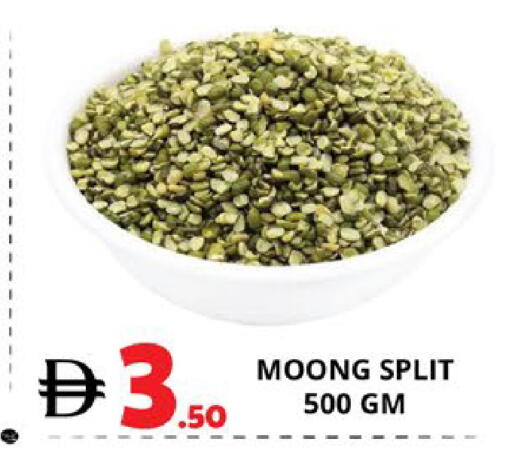 available at EXPRESS AL MADEENA HYPERMARKET LLC in UAE - Abu Dhabi