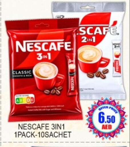 available at Green Gift Department Store in UAE - Dubai