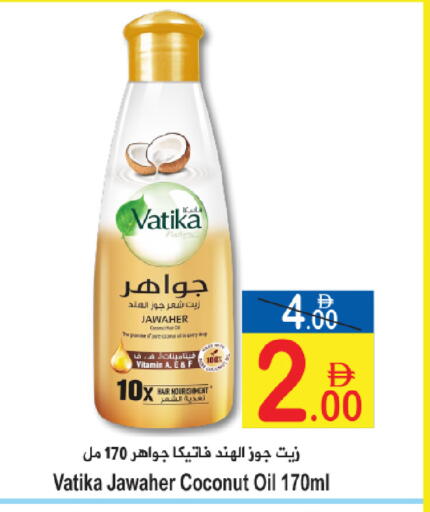 Coconut available at سن اند ساند هايبر ماركت ذ.م.م in الإمارات العربية المتحدة , الامارات - رَأْس ٱلْخَيْمَة
