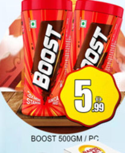 available at Lucky Center in UAE - Sharjah / Ajman