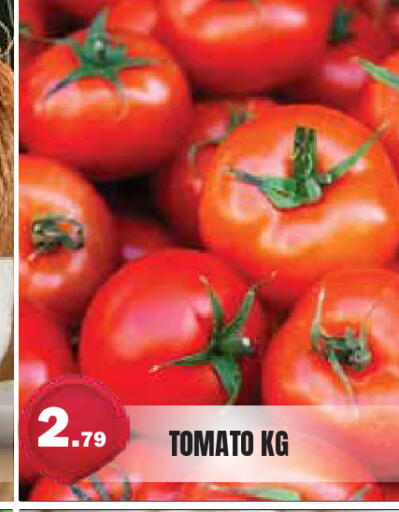Tomato available at سنابل بني ياس in الإمارات العربية المتحدة , الامارات - أم القيوين‎