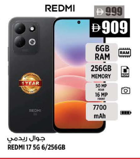 available at Hashim Hypermarket in UAE - Sharjah / Ajman