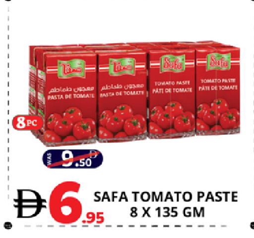 Tomato available at EXPRESS AL MADEENA HYPERMARKET LLC in UAE - Abu Dhabi