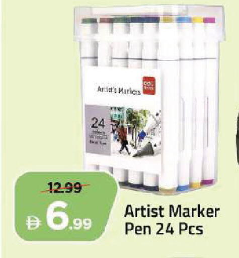 available at Mark & Save in UAE - Dubai