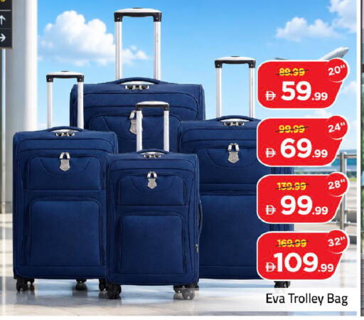 available at Mark & Save in UAE - Dubai
