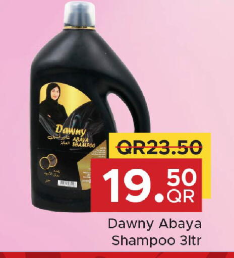 available at Family Food Centre in Qatar - Doha