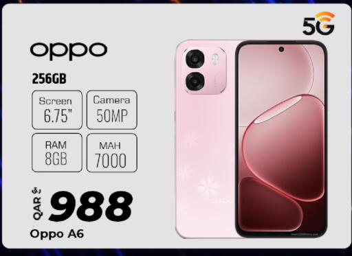 available at Al Rawabi Electronics in Qatar - Al Rayyan