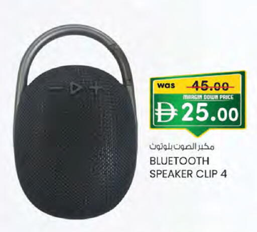 available at Safa Hyper in UAE - Al Ain