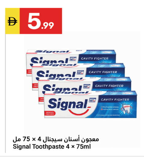 available at Grand Emirates Market in UAE - Abu Dhabi